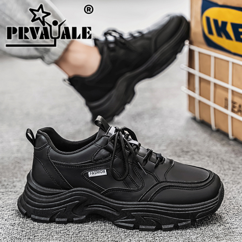 【裴罗尔】小白鞋子男春季新款韩版潮流百搭运动鞋青少年休闲老爹鞋