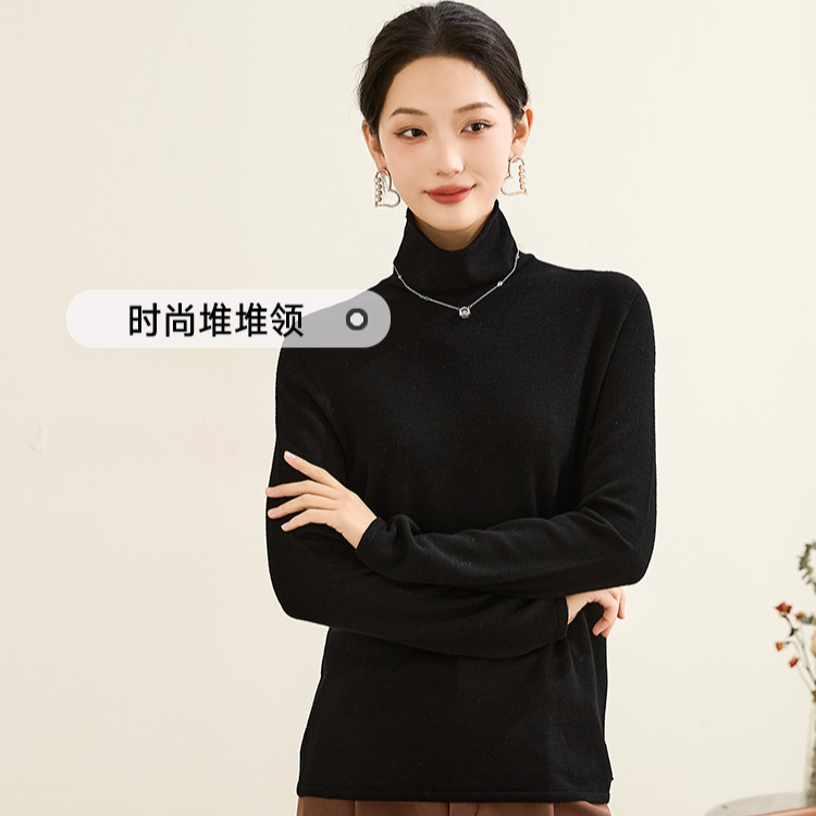 TUHUANG/兔皇堆堆领基础羊毛女打底衫舒适百搭TW711014