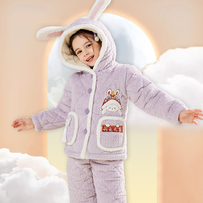 珊瑚绒儿童睡衣女童冬季款女孩三层夹棉加绒法兰绒加厚家居服套装