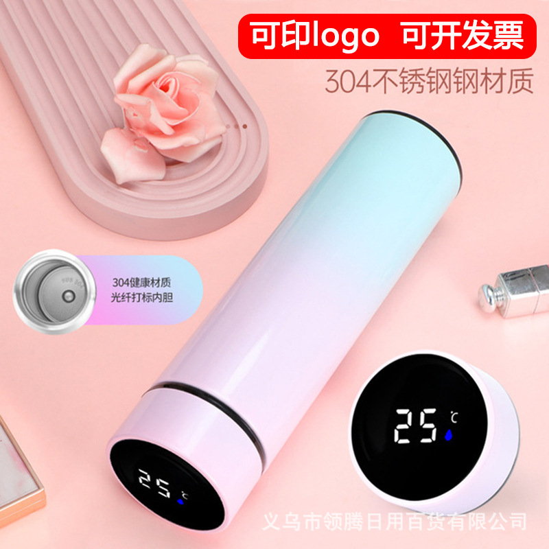 304不锈钢保温杯创意智能显示测温度水杯礼品广告杯礼品印logo