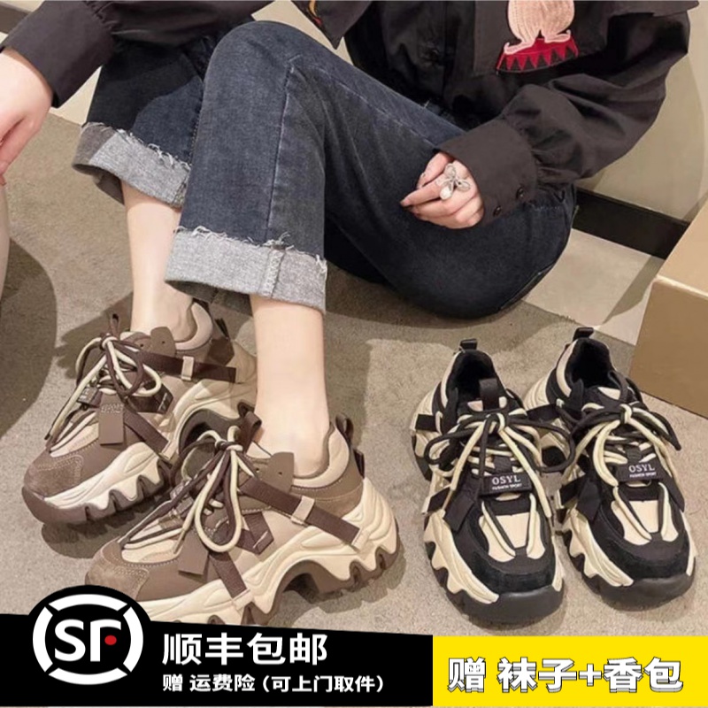 网红超火厚底炸街老爹鞋女冬季新款时尚百搭运动鞋子老爹鞋女ins