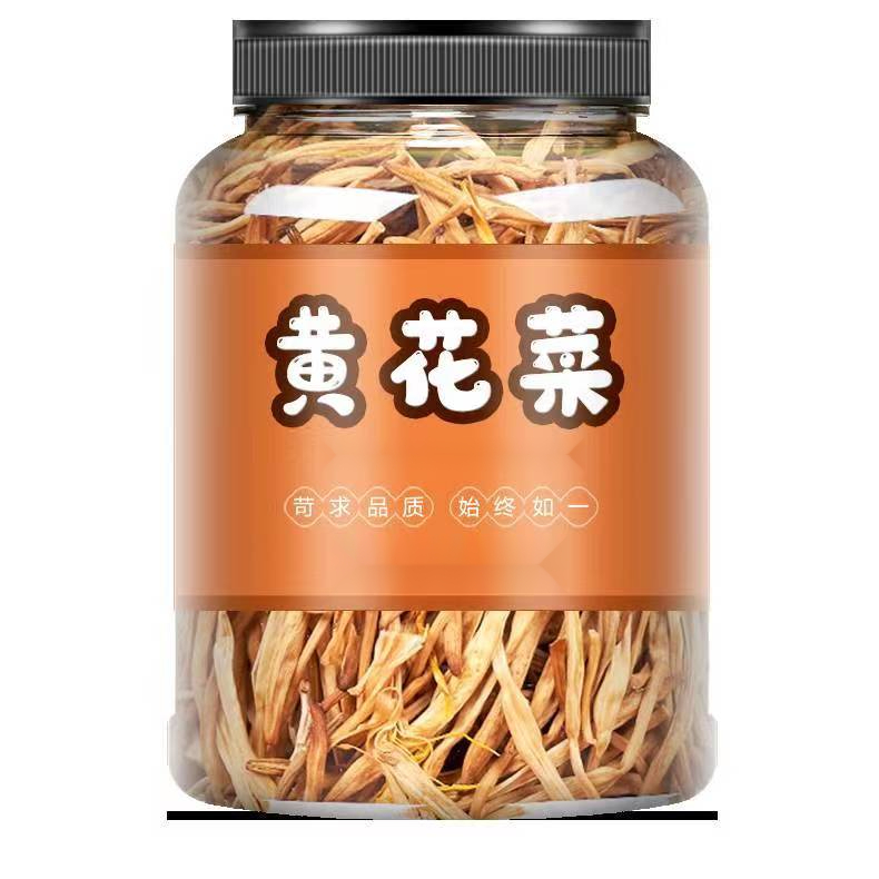黄花菜干货脱水蔬菜新鲜新货干木耳金针菜