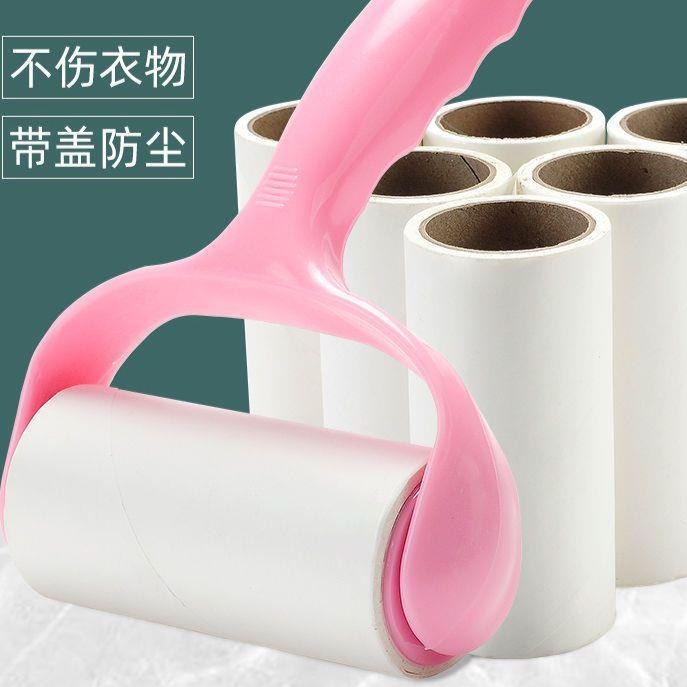 【福利品破损补发勿中差评1把3卷纸】粘毛器滚筒替换纸衣物沾毛滚刷