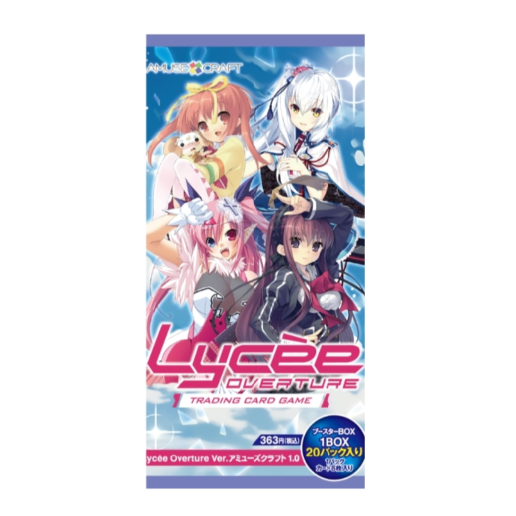 【特价】Lycee 水晶社 Overture Amuse Craft 1.0卡牌盲盒【拆盒】