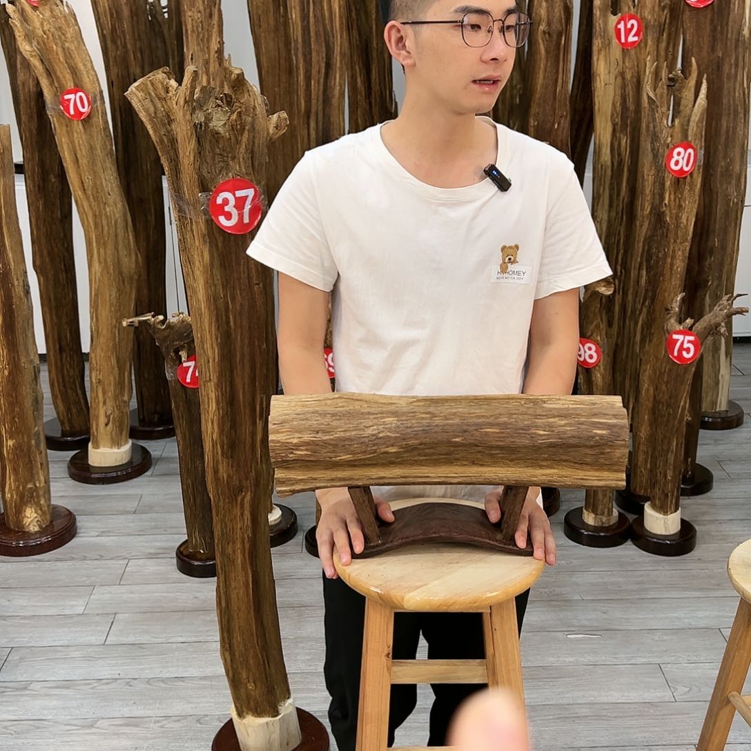 中式天然香薰香粉香道
