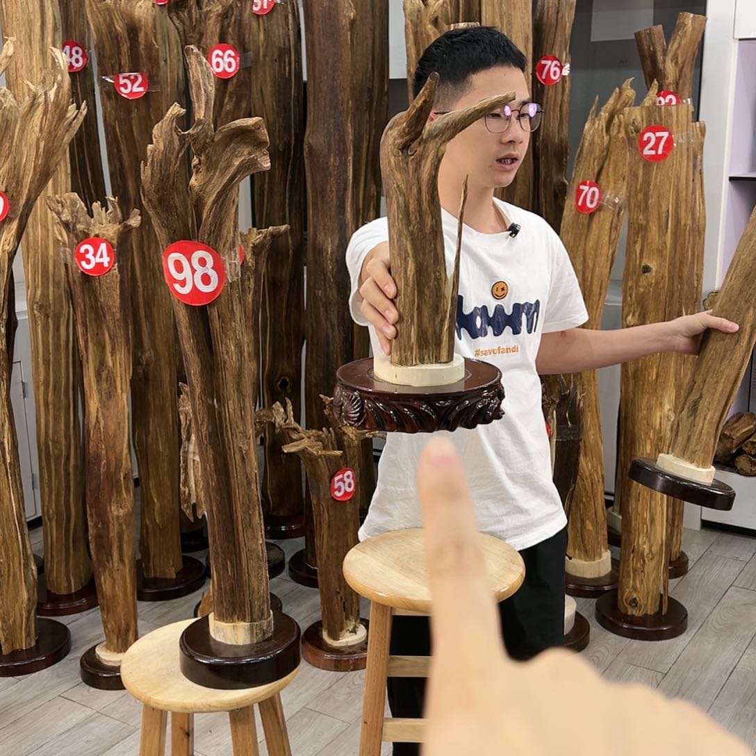 一****莉中式天然香薰香粉香道