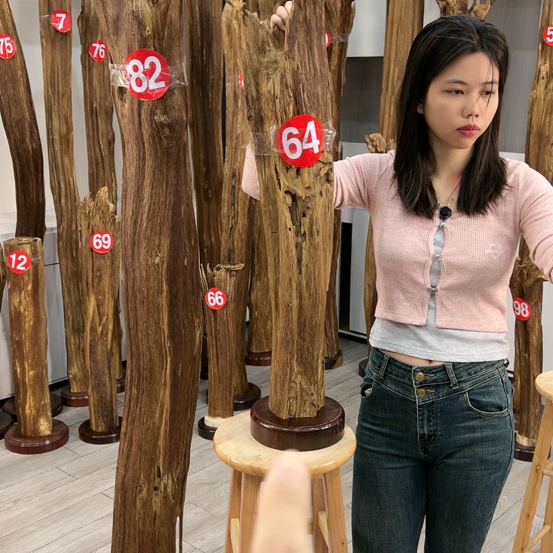 中式天然香薰香粉香道