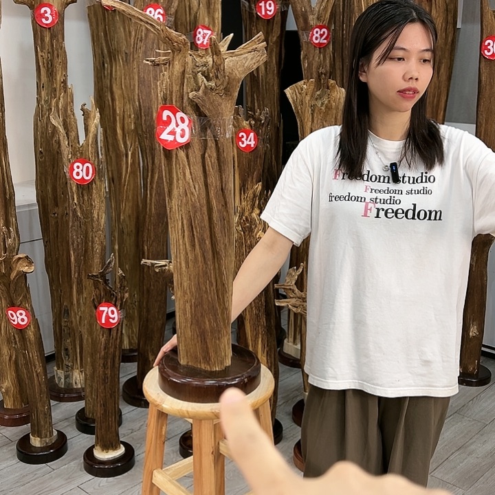 中式天然香薰香粉香道