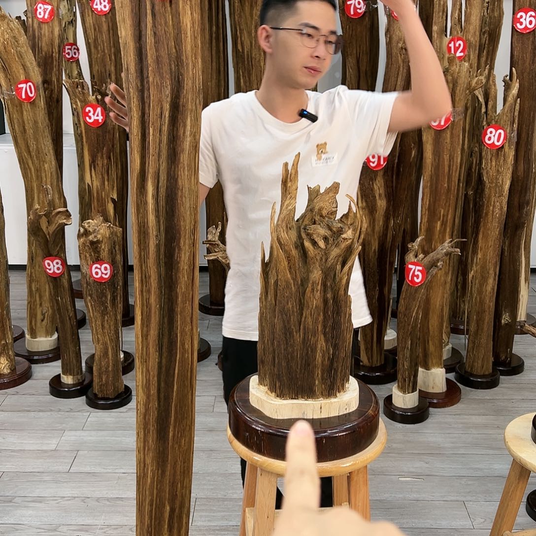 积*福中式天然香薰香粉香道