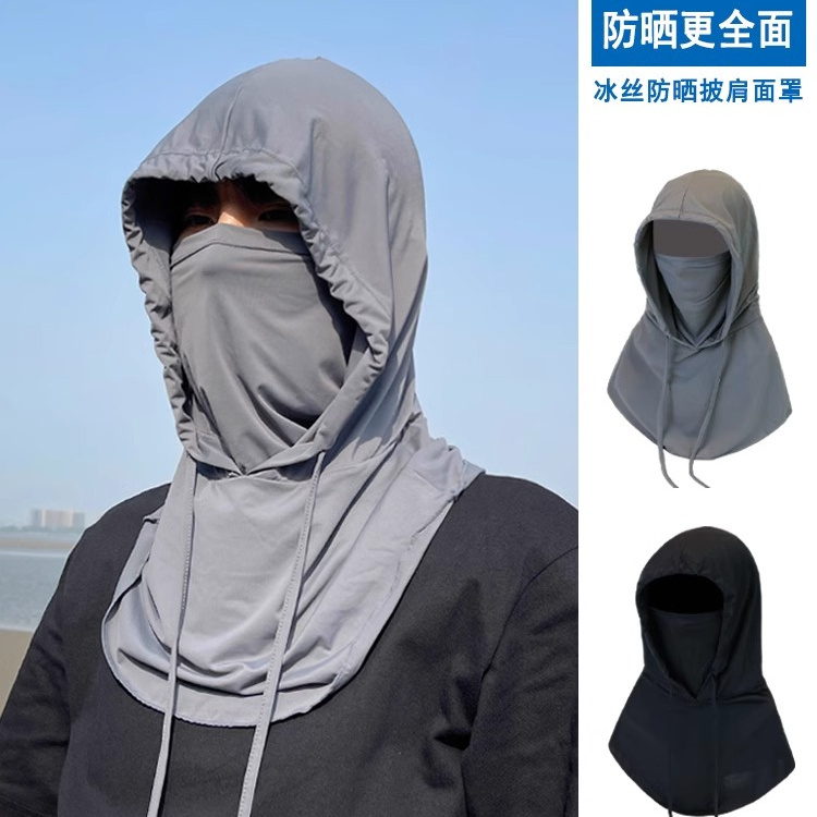 防晒面罩男遮全脸冰丝透气遮脸夏季开车面纱骑行面巾脖子潮夏天