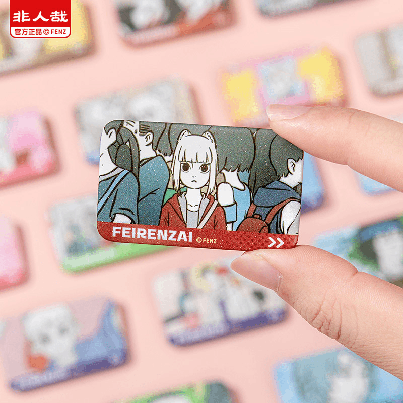 非人哉《回忆定格系列》-马口铁徽章