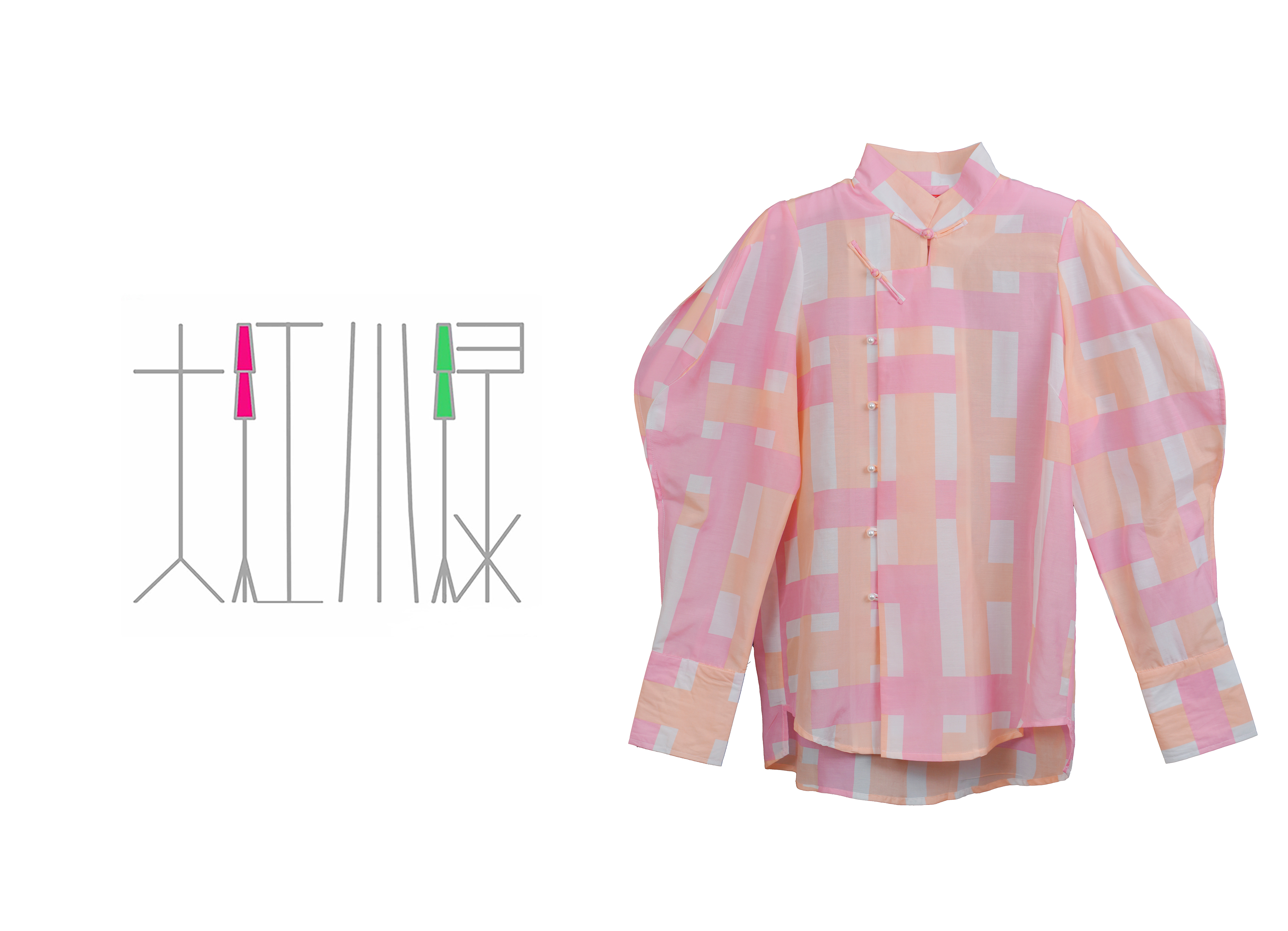 【粉纸鸢】红shop早春显瘦高级百搭新中式女士上衣