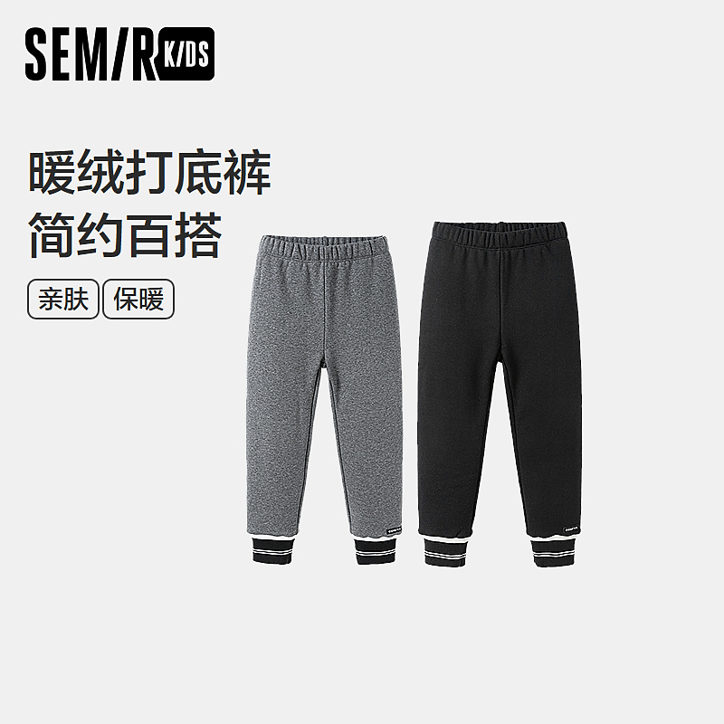 森马儿童打底裤2024新款加绒裤子厚冬季女童长裤百搭285424361002