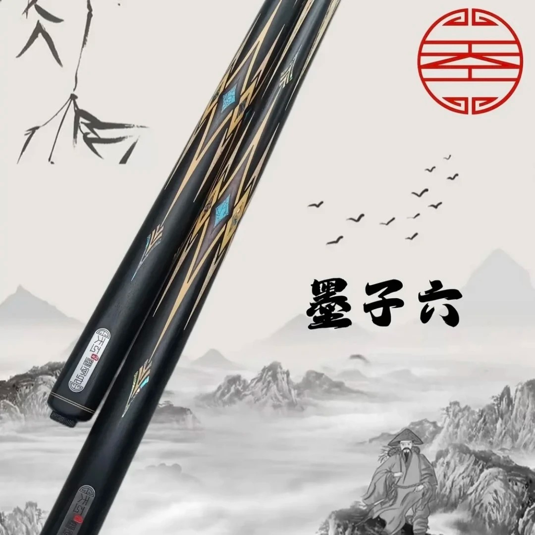 天工墨子六小头杆一体杆