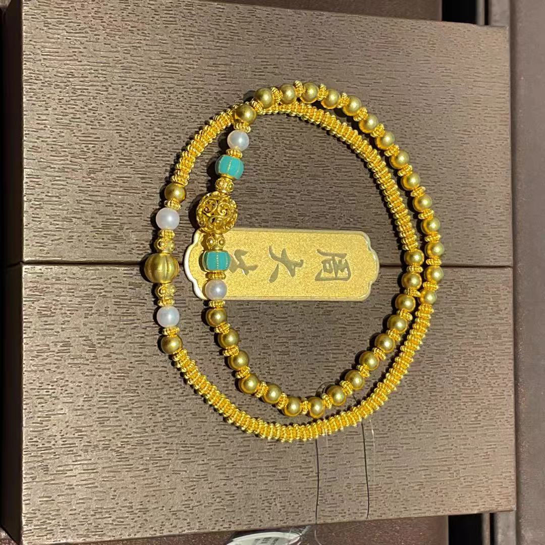 Chow Tai Seng/周大生足金珐琅珍珠手链双圈