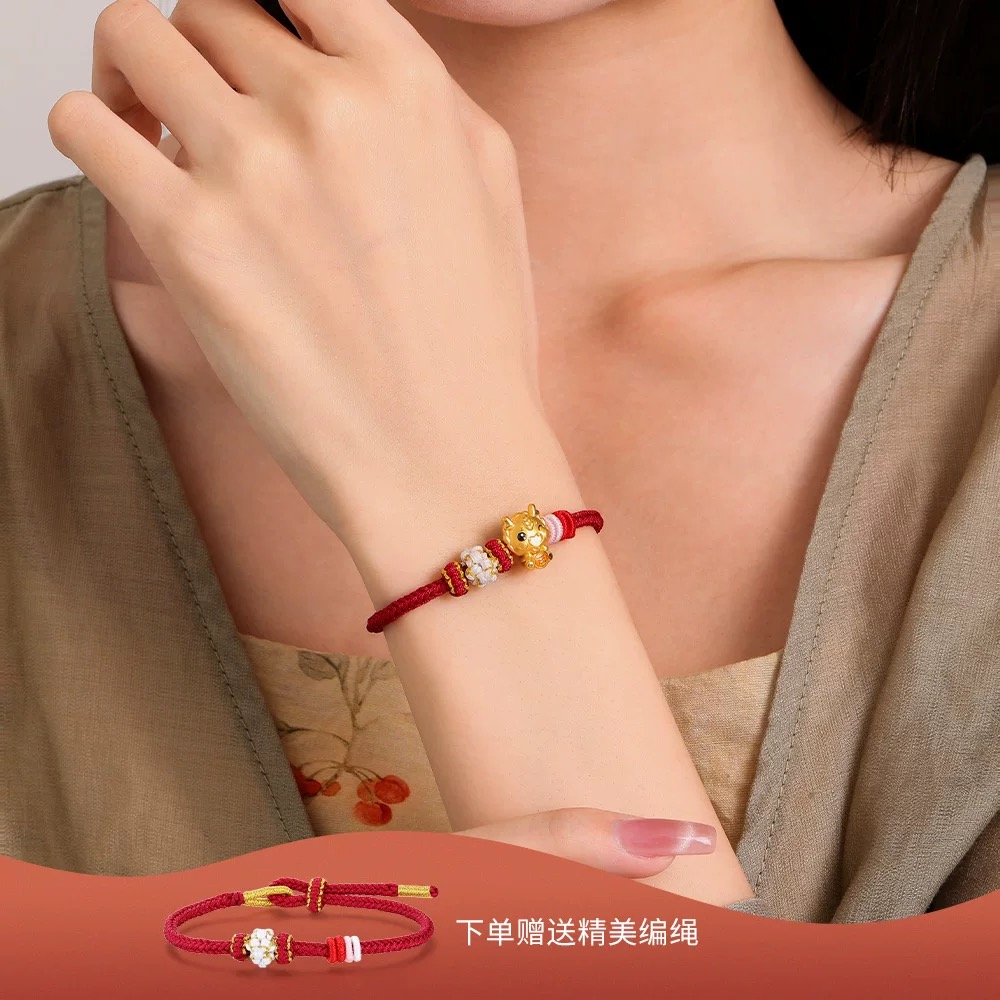 Chow Tai Seng/周大生足金龙龙系列吉祥如意