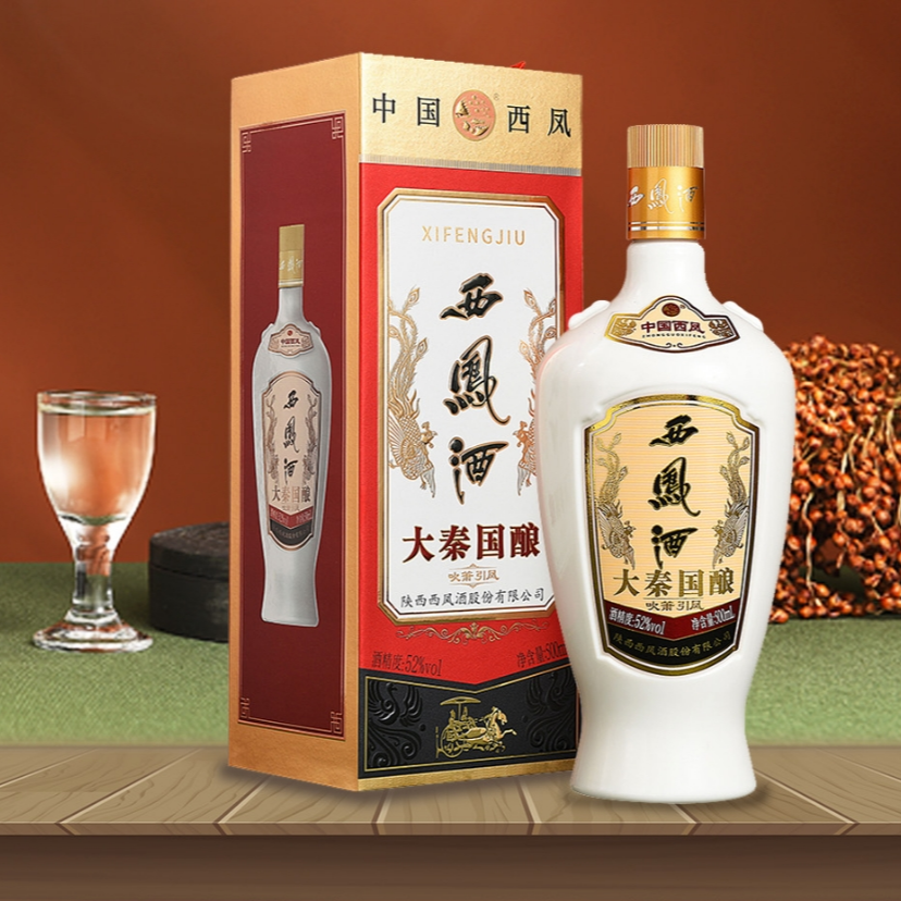 西凤酒大秦国酿吹箫引凤凤香型52度500ml*1瓶