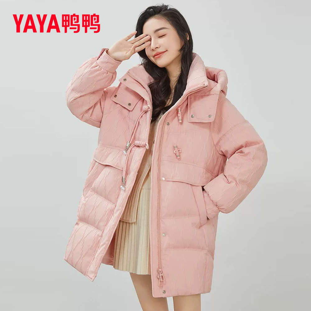 鸭鸭女装加厚冬季新款中长轻暖感羽绒服女装冬款时尚YE3B623395L