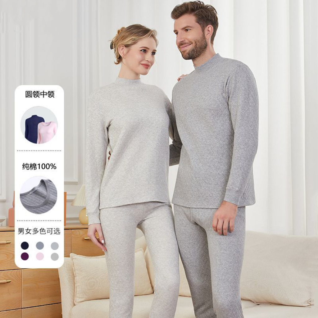  保暖内衣男士纯棉三层中老年秋衣秋裤女加厚全棉毛衫套装冬季