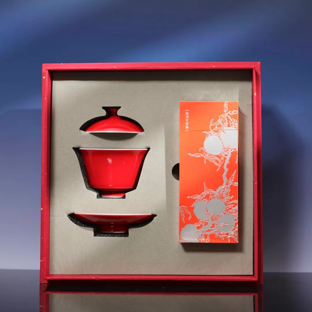 自慢堂--不言美器--一奉杯一茶大红袍朱砂红礼盒装-手工高档