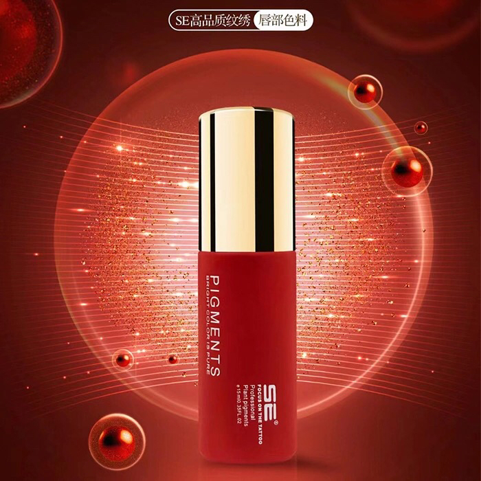 SE高端品质纹绣色乳艳红色乳