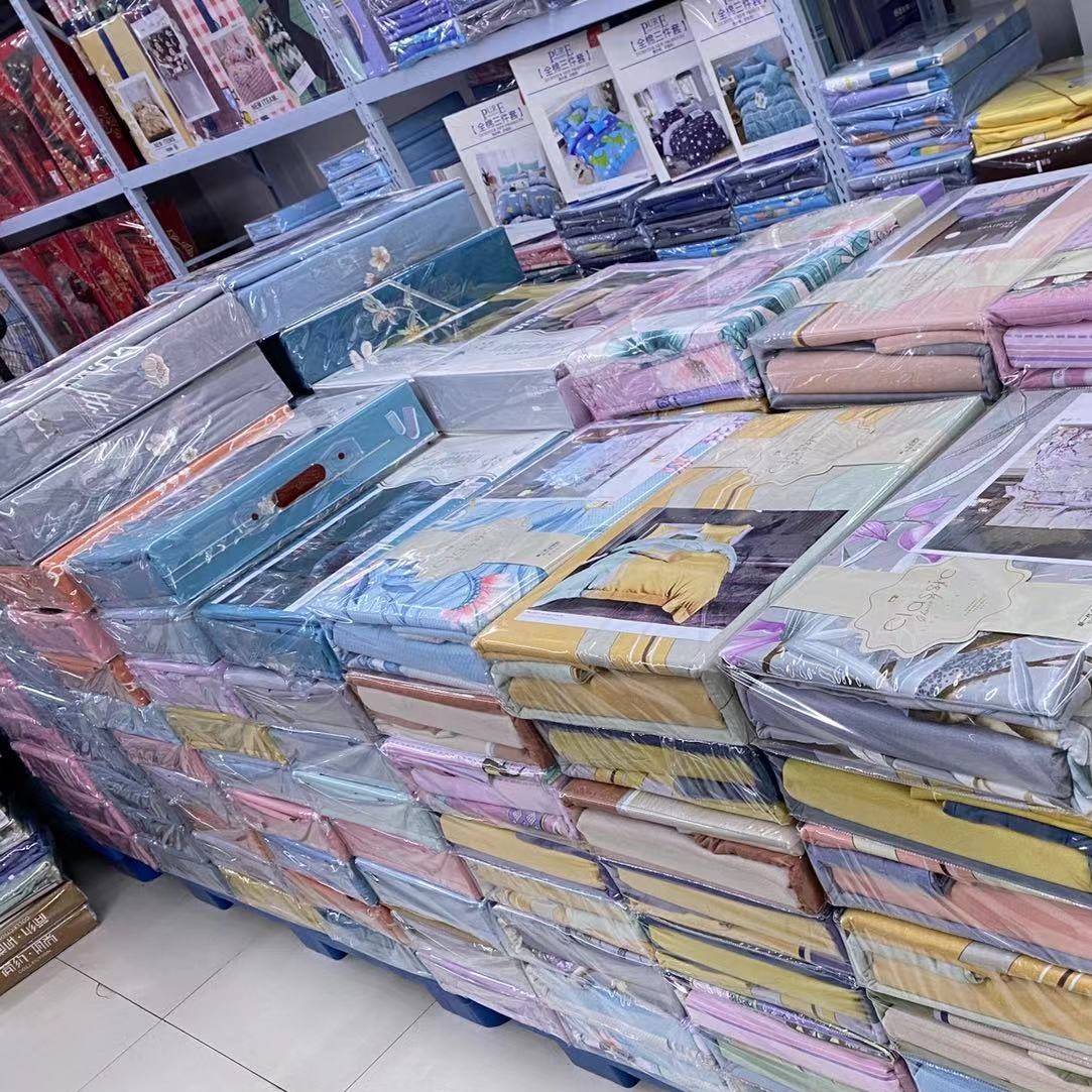 微瑕处理 （101-200号）直播间实际展示叫号拍 床单 被套 枕套 