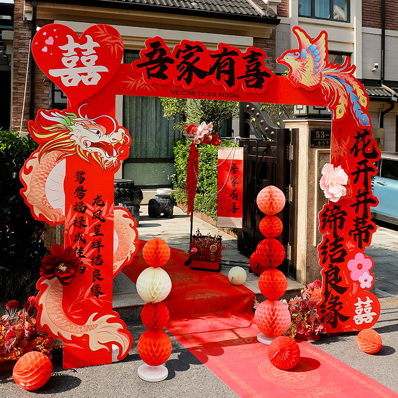 彩虹婚庆大花轿轿子充气结婚kt板拱门装饰套装婚礼迎宾支架室内