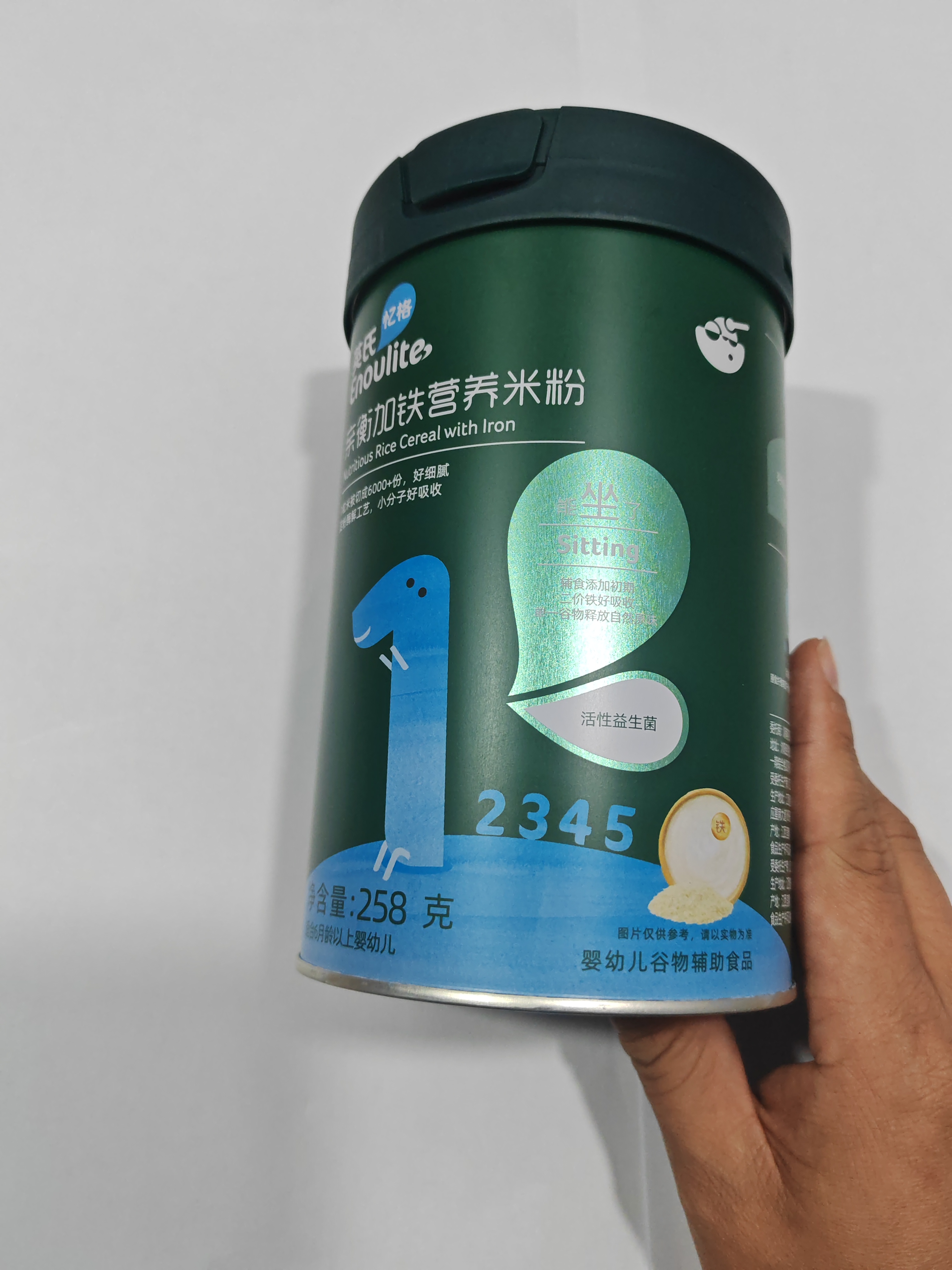 英/氏/亲衡米粉米粉宝宝营养食用细腻