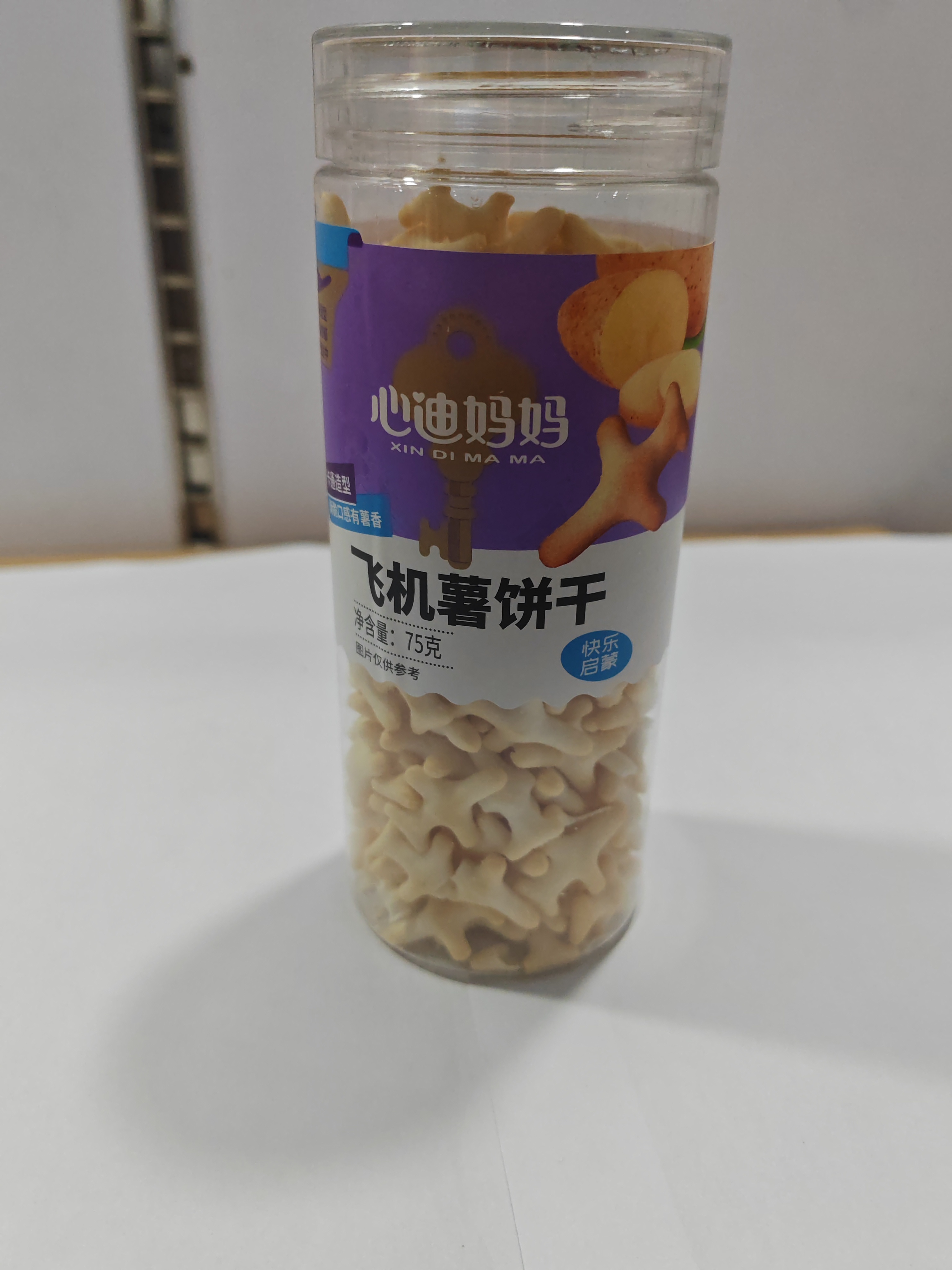 心/迪/妈/妈/飞机薯饼干酥脆优选趣味浓郁净含量