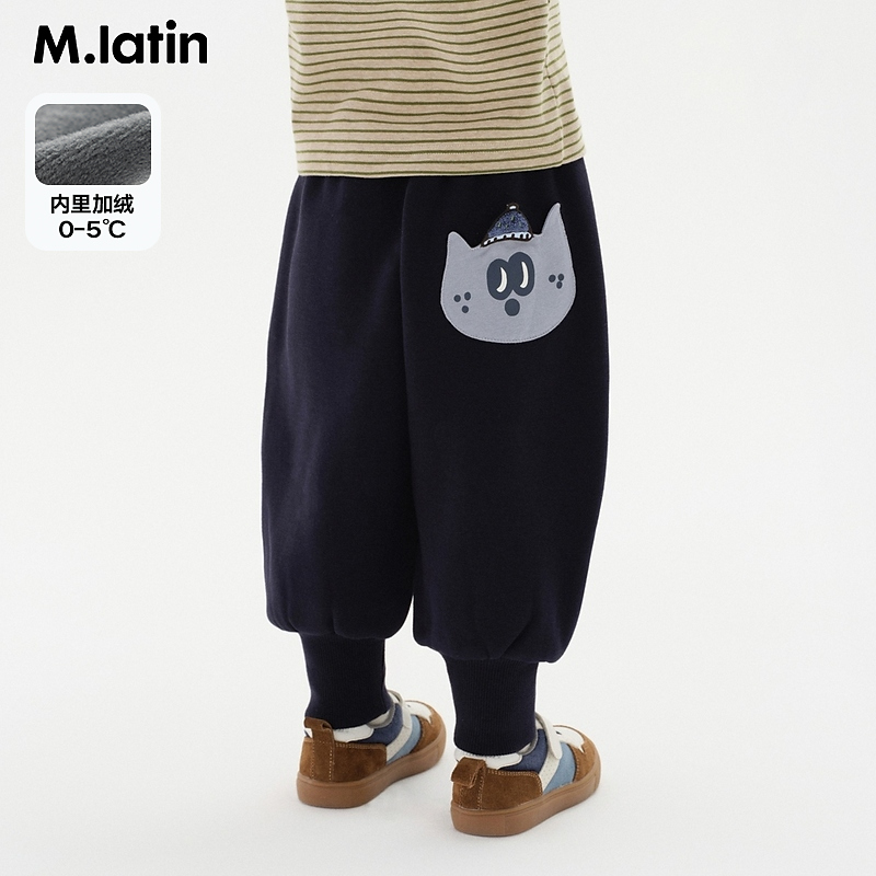 马拉丁童装儿童裤子冬装款男女童后口袋猫咪造型舒适针织长裤