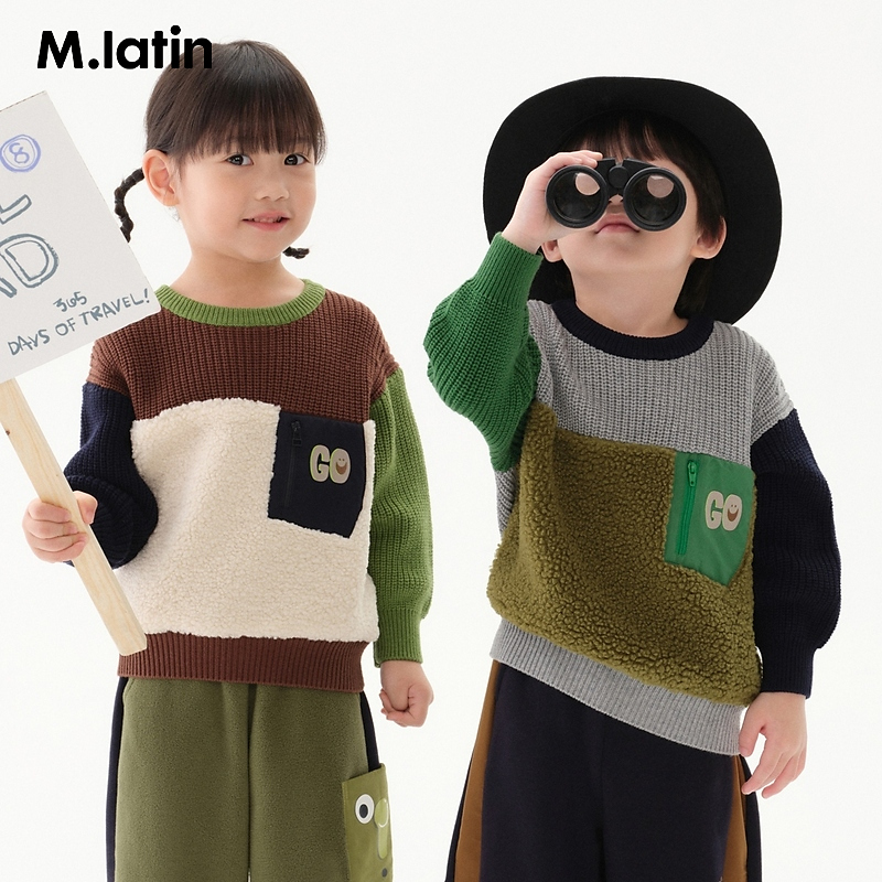 马拉丁童装儿童毛衣冬装款男小童多色拼接仿羊羔毛圆领毛衣