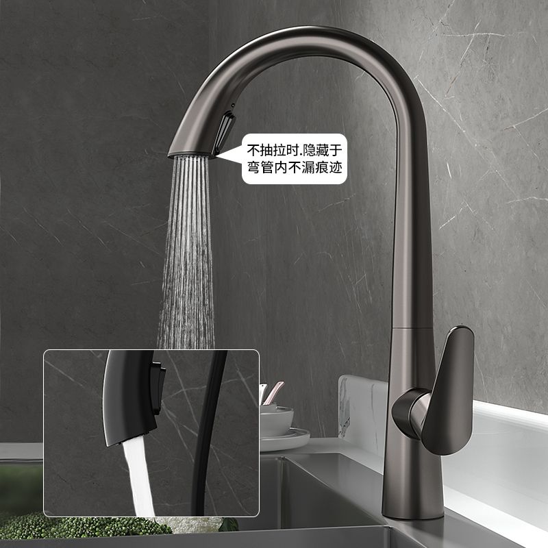 全铜枪灰色厨房隐形抽拉式冷热水龙头洗菜盆水槽洗衣池伸缩龙头