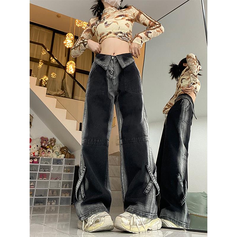 大码美式高街牛仔裤女秋冬设计感小众宽松显瘦高腰直筒阔腿拖地裤