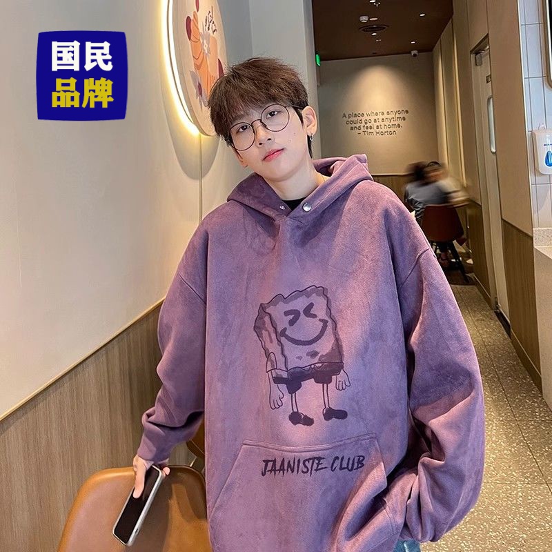 【小扬哥推荐】重磅加厚连帽卫衣男春秋冬季美式潮牌学生情侣慵懒