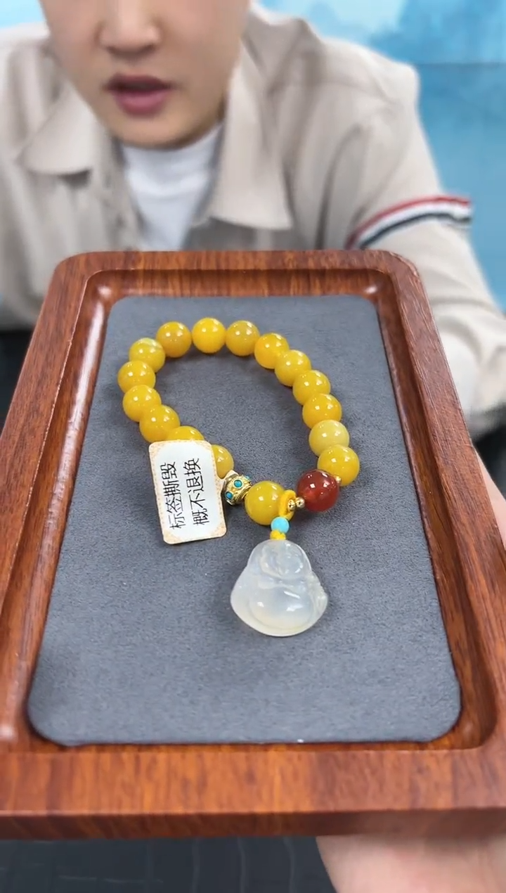【闪购商品】玛瑙/玉髓手链未镶嵌18