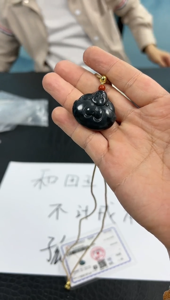 【闪购商品】和田玉吊坠(赠链)未镶嵌69