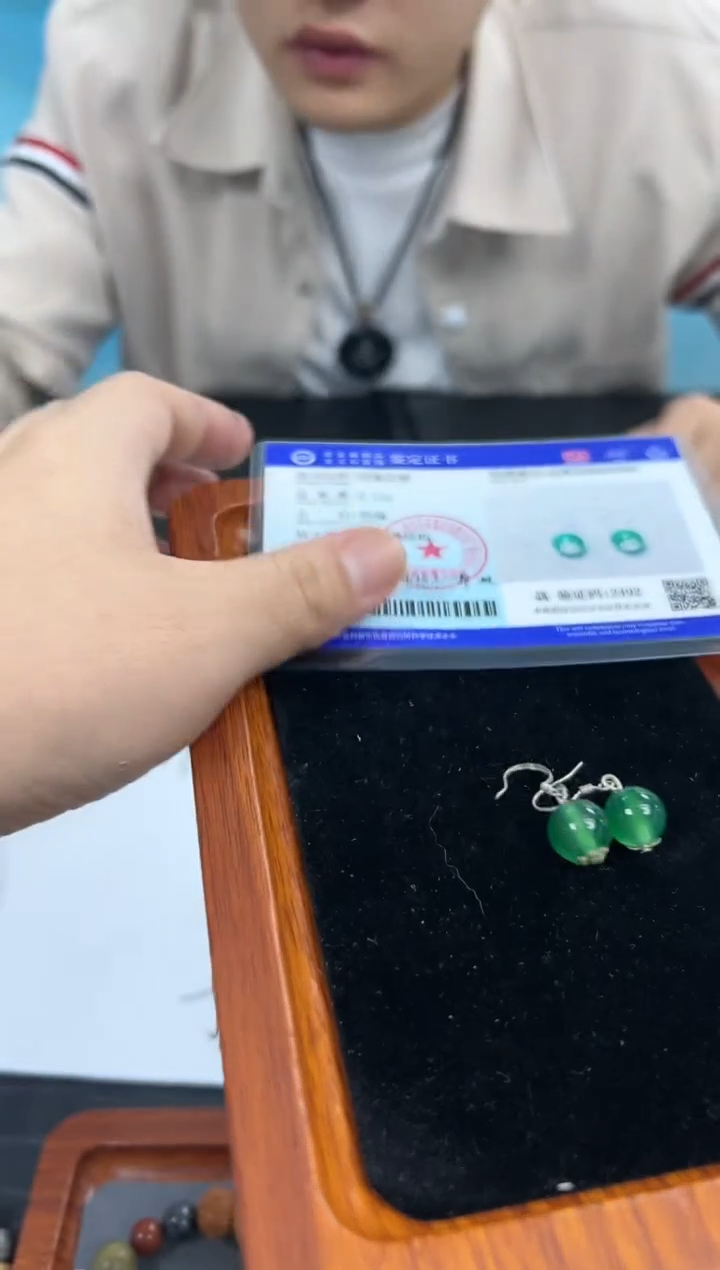 【闪购商品】玛瑙/玉髓吊坠(不含链)银S925镶嵌50
