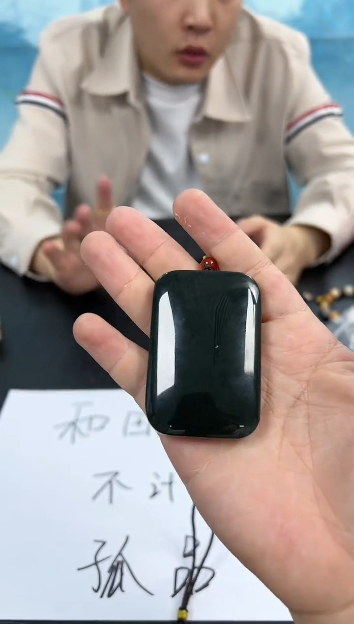 【闪购商品】和田玉颈饰未镶嵌48