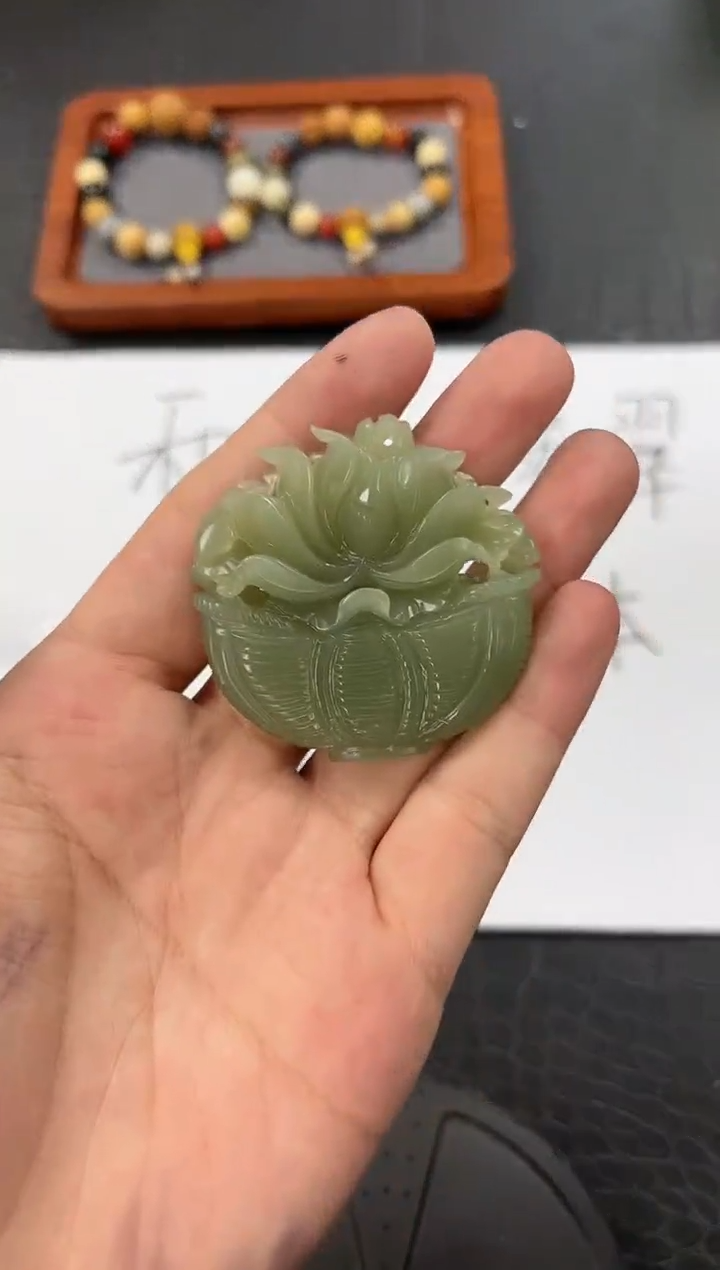 【闪购商品】和田玉吊坠(赠链)未镶嵌243