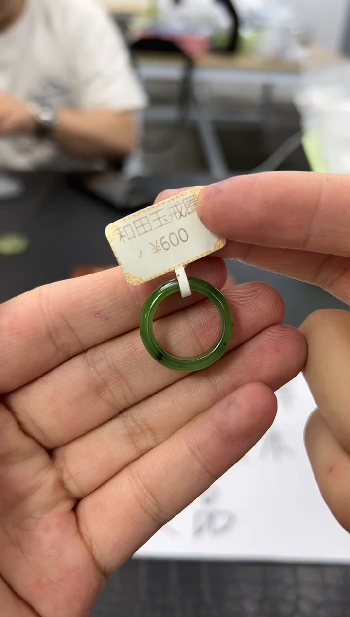 【闪购商品】和田玉吊坠(赠链)未镶嵌208