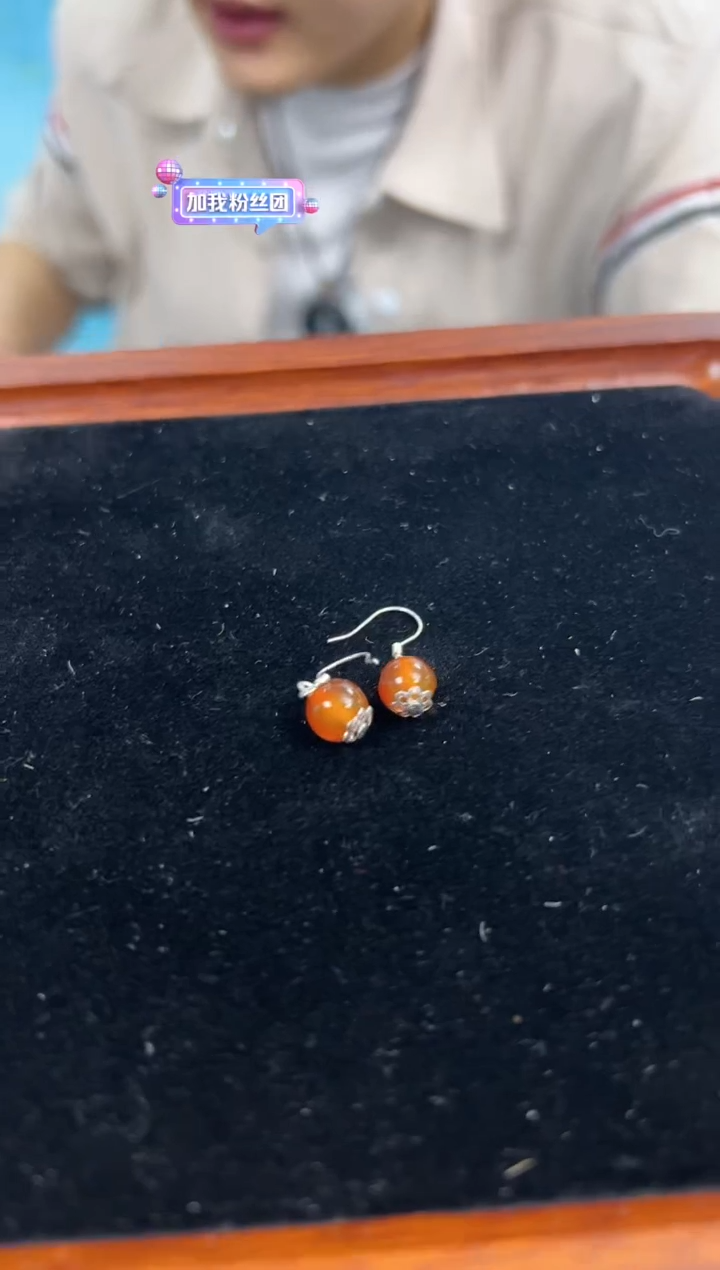 【闪购商品】玛瑙/玉髓吊坠(不含链)合金41