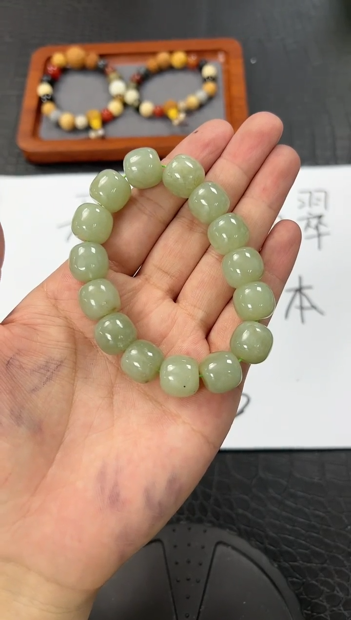 【闪购商品】和田玉手链未镶嵌248