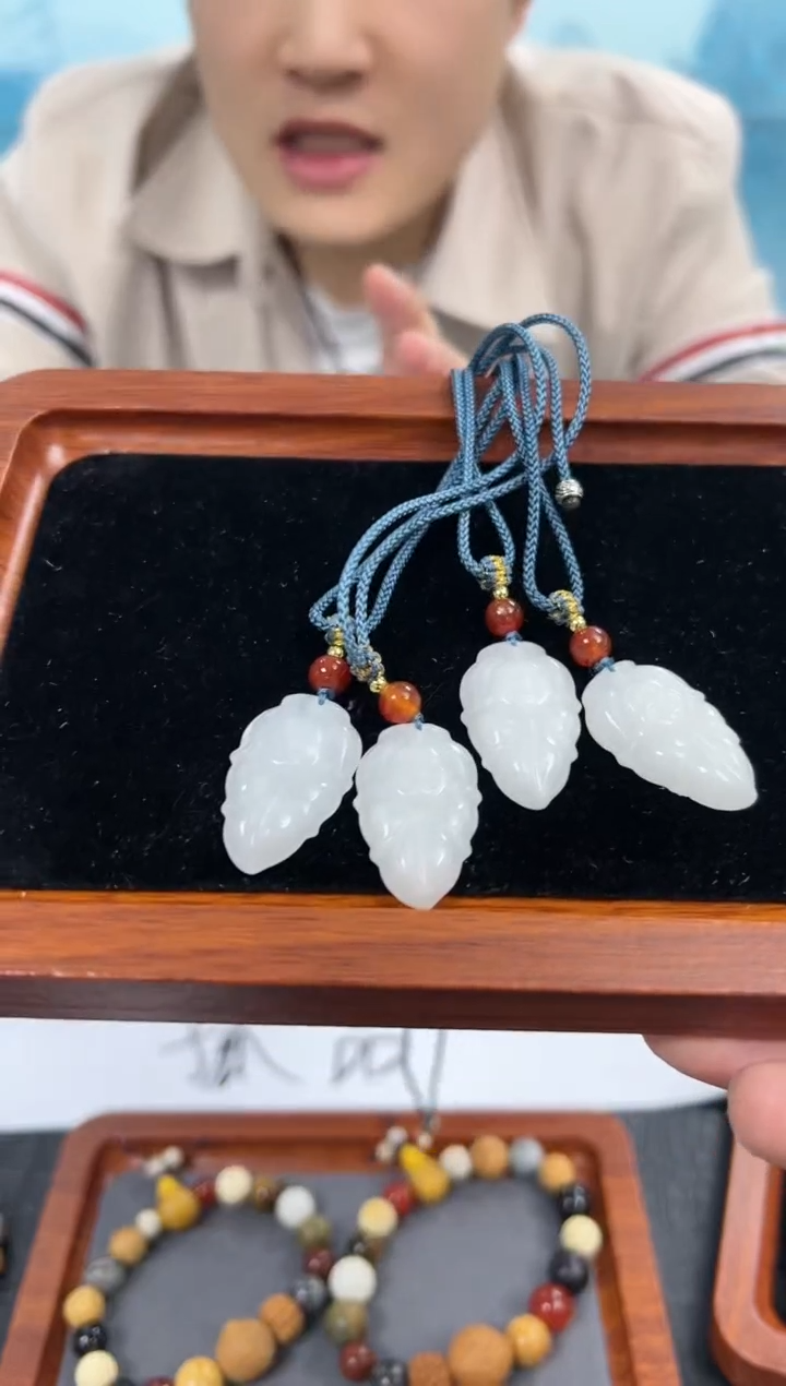 【闪购商品】和田玉吊坠(赠链)未镶嵌多样性发货一件11