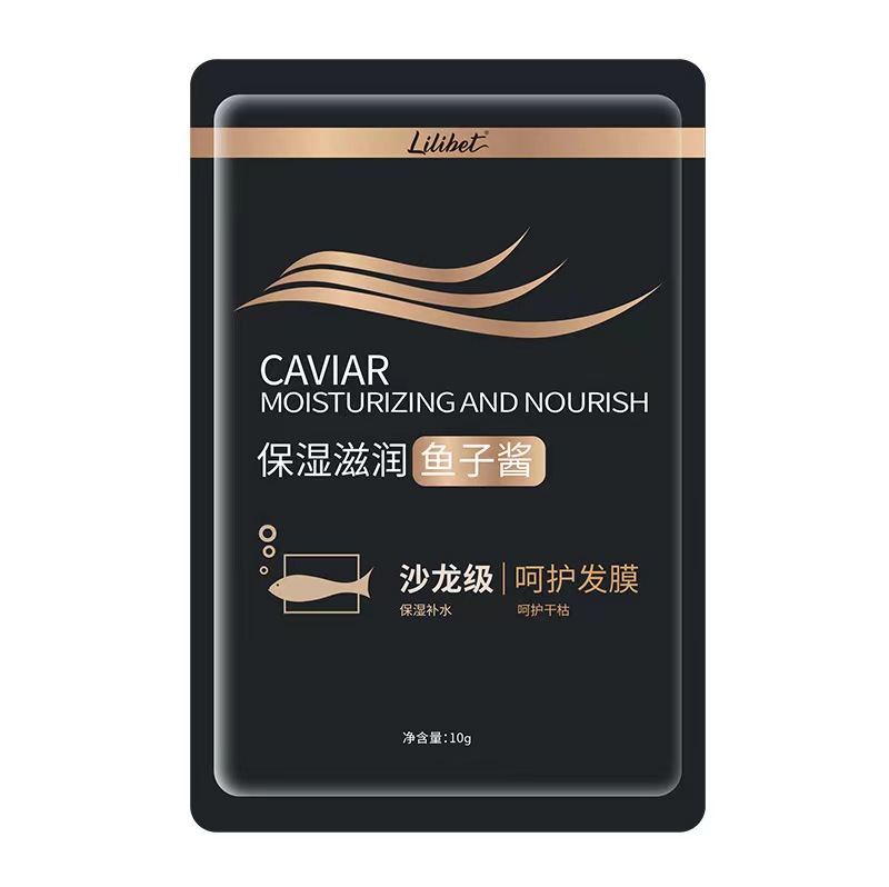 一包发膜//女装 > 派克服潮流时尚女装大小均码