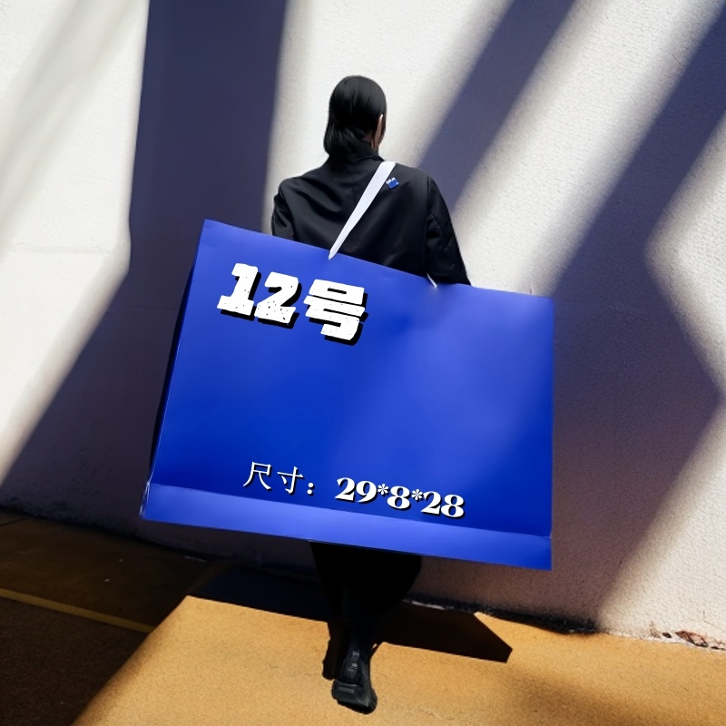 12~新款网红气质潮流百搭斜跨时尚休闲包