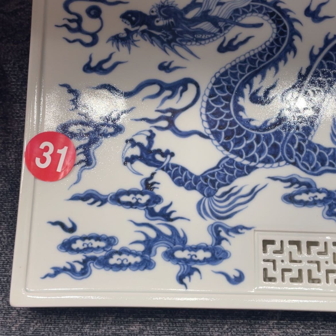 【闪购商品】陶瓷文**画陶瓷