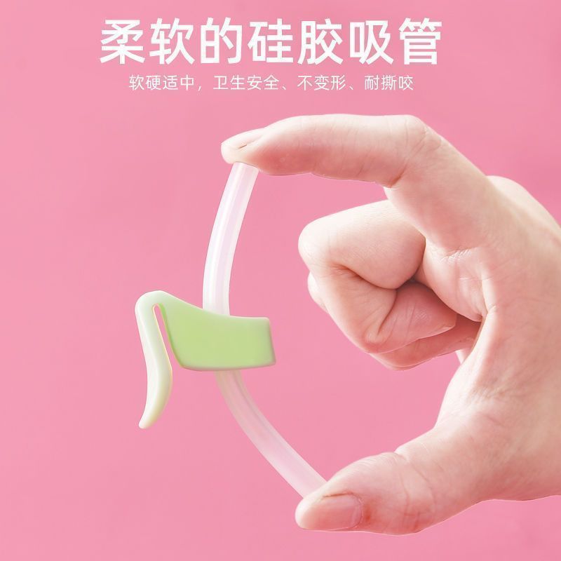 【买一送一】宝宝喝汤专用吸管食品级硅胶幼儿婴儿喝粥神器循环使