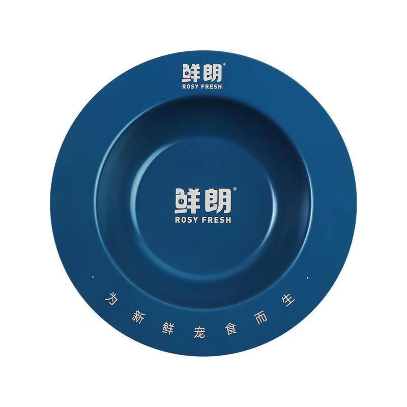 鲜朗猫狗宠物用品猫碗304不锈钢易清洗宠物餐盘狗碗加厚耐磨