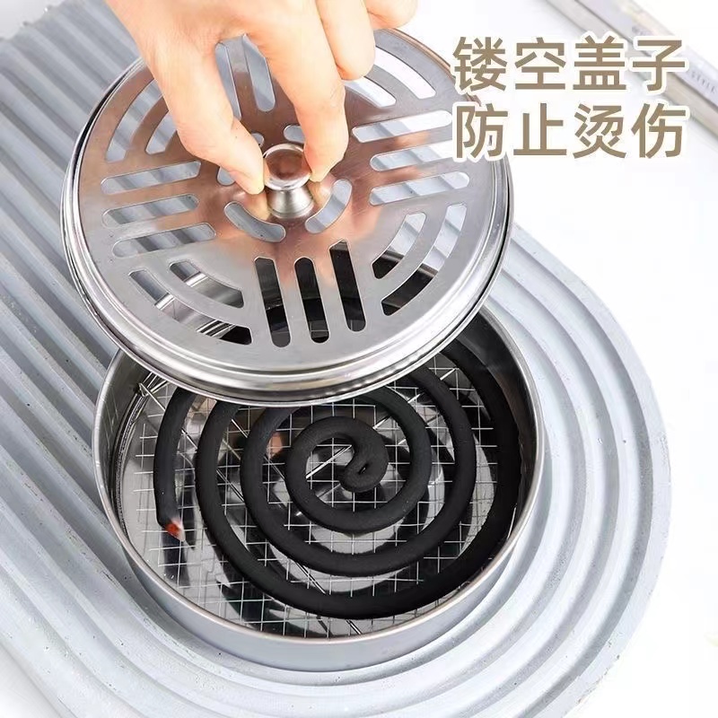 蚊香盒带盖蚊香家用托盘接灰盘不锈钢蚊香炉加厚防火安全蚊香炉