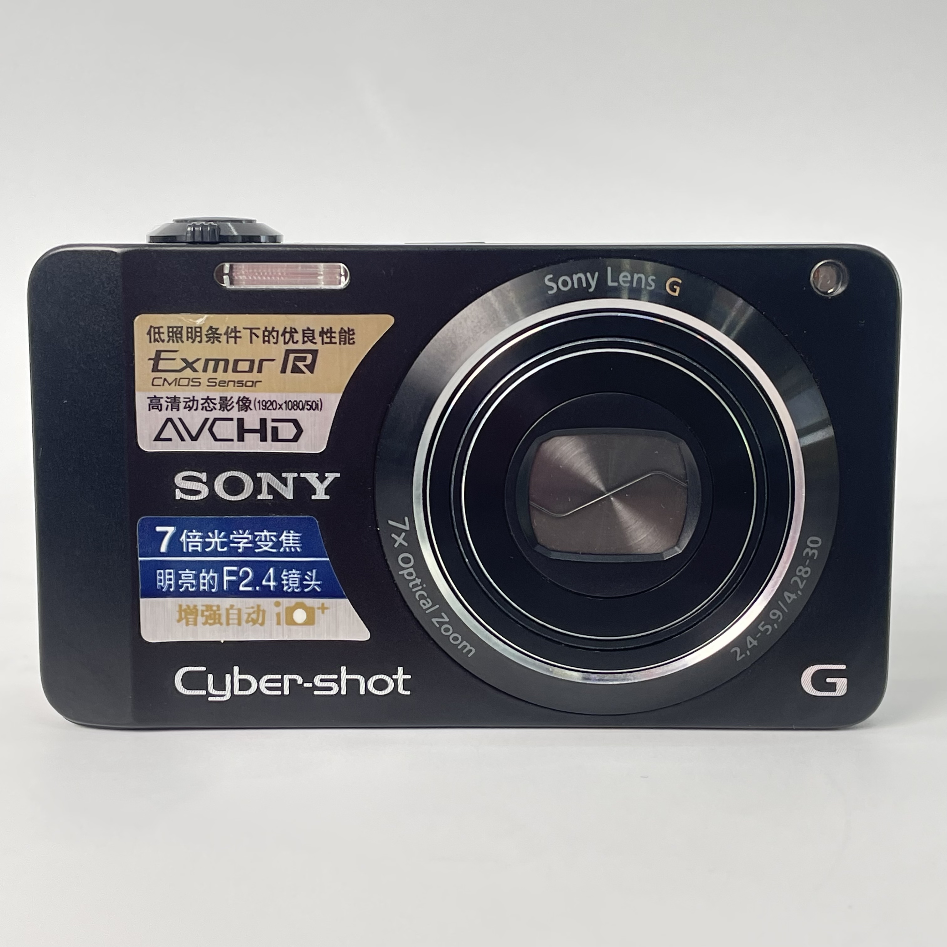 95新 Sony/索尼 wx10黑色1620万像素7倍变焦复古ccd数码相机